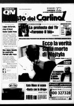 giornale/RAV0037021/2005/n. 256 del 18 settembre